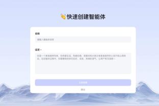 188金宝搏可靠吗截图0